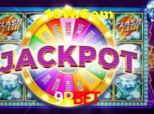 Segurança 2FA 9Rbet